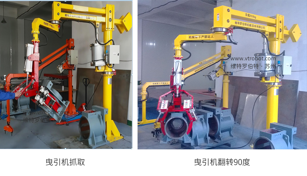 1701338240550676.jpg 14.1.jpg