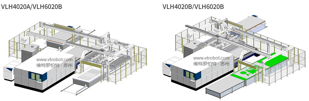 1704770067327972.jpg m.vittl.cn 維特羅怕特 · 蘇州 拷貝.jpg